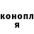 Кетамин VHQ Francisco Rosado