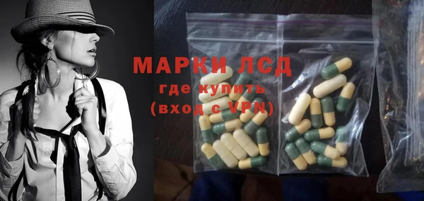 метамфетамин Алзамай