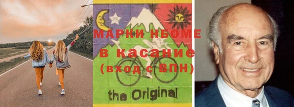ГАЛЛЮЦИНОГЕННЫЕ ГРИБЫ Алексеевка