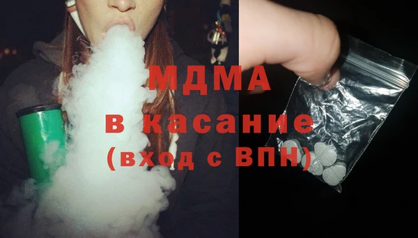ГАЛЛЮЦИНОГЕННЫЕ ГРИБЫ Алексеевка