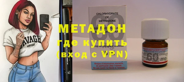 метамфетамин Алзамай