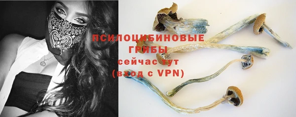 мефедрон VHQ Алексин