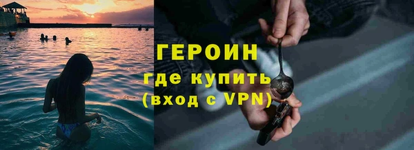 прущий лед Апатиты
